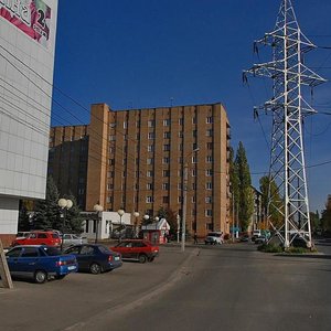 Kharkovskaya ulitsa, 24 ، : صورة