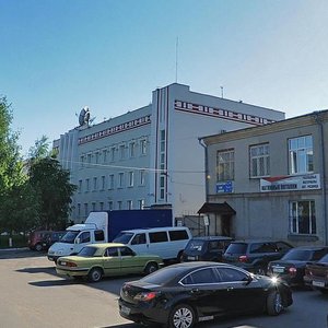 Nikitskaya Street, No:33, Kostroma: Fotoğraflar