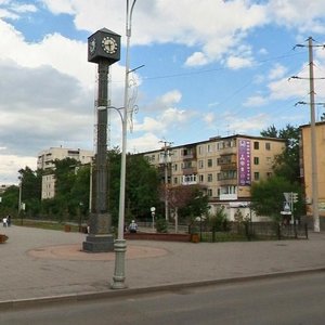 Nïkolay Gogol Street, 46/1, Karaganda: photo