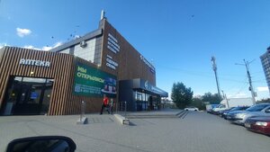 Opolchenskaya Street, 38, Volgograd: photo