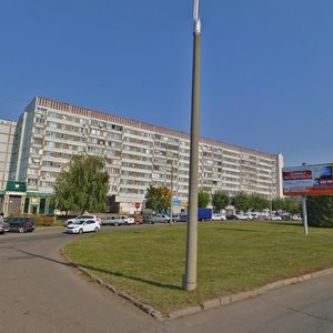 Khasana Tufana Avenue, 26, : foto