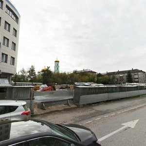 Okulova Street, 28 ، بيرم: صورة