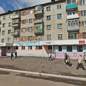 Lenina Avenue, 40, Komsomolsk‑at‑Amur: photo