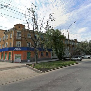 Екатеринбург, Проспект Орджоникидзе, 17: фото