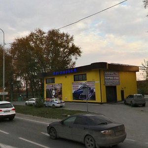 50 let VLKSM Street, 50В, Tyumen: photo