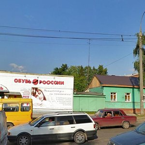 Орёл, 1-я Курская улица, 69А: фото