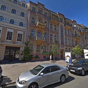 Symona Petliury Street, 12, Kyiv: photo