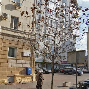 Mira Street, 16, Novorossiysk: photo