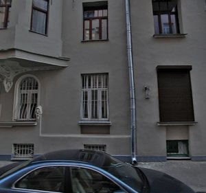 1st Obydensky Lane, 14, Moscow: photo