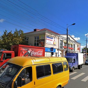 Gagarina Street, 7 ، بينزا: صورة