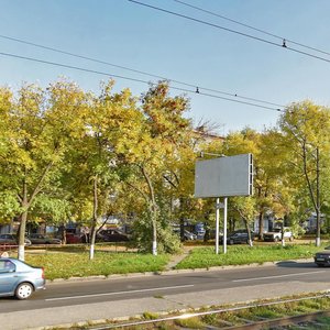 Karla Marksa Street, 268, : foto