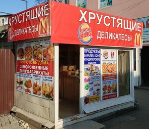 Polotskaya Street, 45к2 ، : صورة