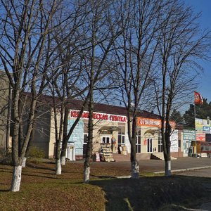 Cherkesskoye shosse, 6, Pyatigorsk: photo