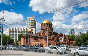 Krasniy Avenue, 1А, Novosibirsk: photo