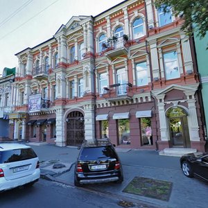 Dmytra Yavornytskoho Avenue, 51, Dnipro: photo