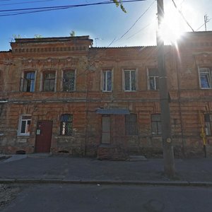 Kuznechna Street, 6, Kharkiv: photo