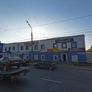 Karla Marksa Street, 1к3, : foto