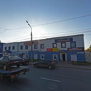 Karla Marksa Street, 1к3, Izhevsk: photo