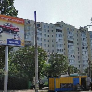 Vulytsia Marshala Babadzhaniana, 68/1, Odesa: photo