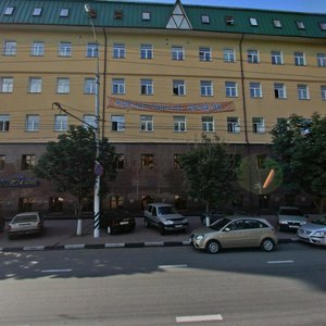 Ulitsa imeni N.G. Chernyshevskogo, 90 ، ساراتوف: صورة