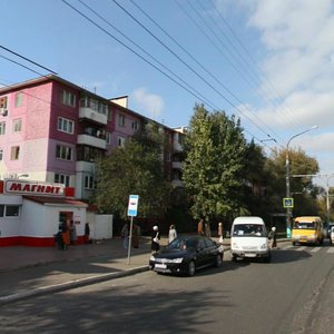 Boyevaya Street, No:74, Astrahan: Fotoğraflar