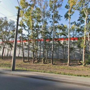 Petukhova Street, 71, : foto