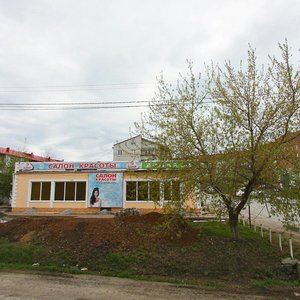 Ulitsa Lenina, 2Д/1, Aramil: photo