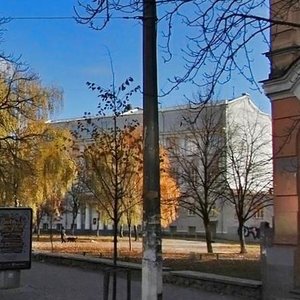 Sichovykh Striltsiv Street, No:27, Kiev: Fotoğraflar