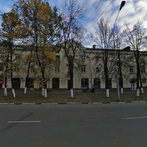 Svobody Street, 99, : foto