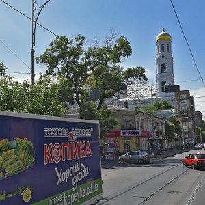 Uspenska vulytsia, 105, Odesa: photo