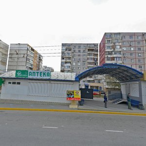 Новороссийск, Проспект Дзержинского, 210А: фото