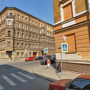 Radishcheva Street, 26 ، سان بطرسبرغ: صورة