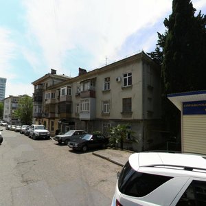 Kubanskaya Street, 7, Sochi: photo