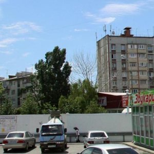 Golubiye Dali Street, 13А, Sochi: photo