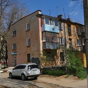 Ulitsa Ulyanovykh, No:74, Kerç: Fotoğraflar