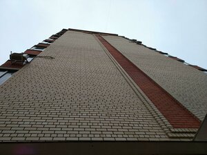 Ulitsa Energetikov, 5, Dedovsk: photo