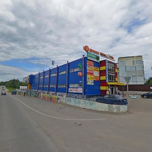 Наро‑Фоминск, Кубинское шоссе, 16: фото