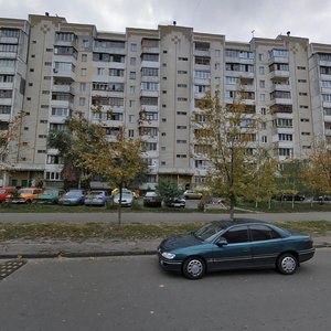 Radunska Street, 40 ، كييف: صورة