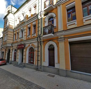 Vozdvyzhenska Street, 31А, Kyiv: photo