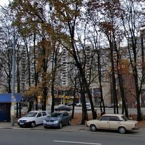 Akademika Hlushkova Avenue, 31А ، كييف: صورة