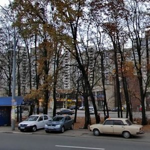 Akademika Hlushkova Avenue, 31А, Kyiv: photo