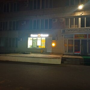 Волжский, Молодёжная улица, 12: фото