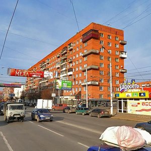 Krasnoarmeyskiy Avenue, 4, Tula: photo