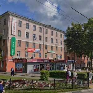 Kirova Street, 50А, Podolsk: photo