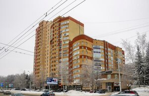 Mendeleyeva Street, 150/4, Ufa: photo