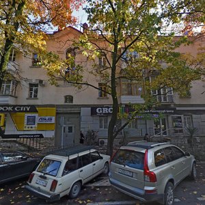 Konstitutsii SSSR Street, 22, Sochi: photo