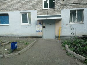 Oktyabrya Avenue, 42А, Ufa: photo