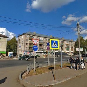 Vorovskogo Street, 91, Kirov: photo