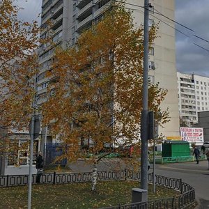 Stroginsky Boulevard, 5, Moscow: photo