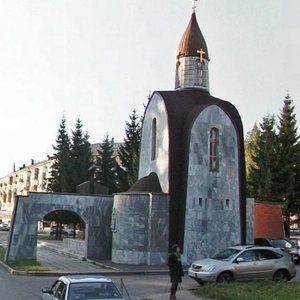 Ulitsa Nikolaya Ostrovskogo, 16А, Kemerovo: photo